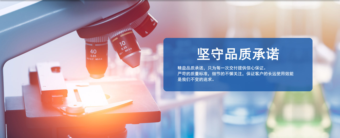 南通市蘇中紡織有限公司